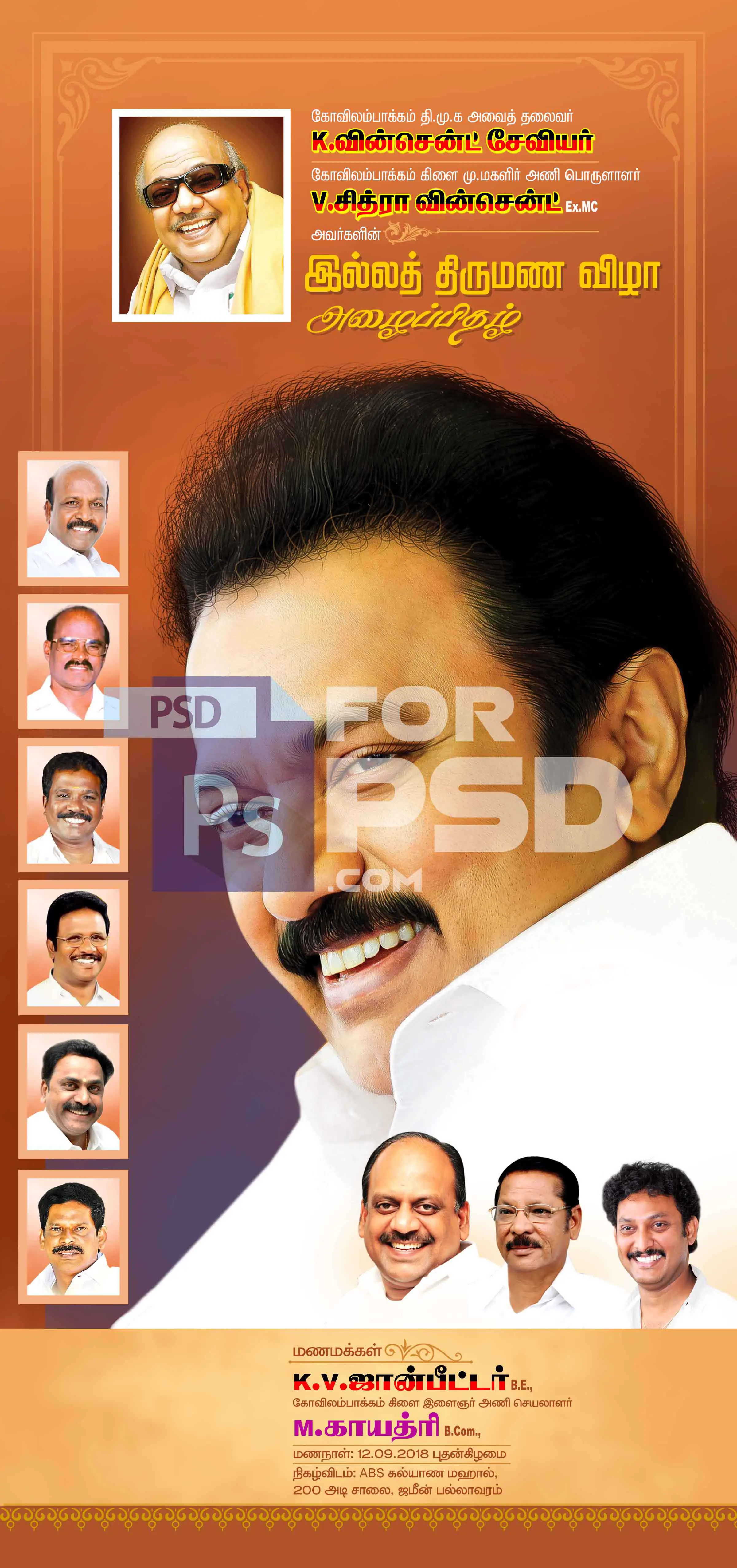 Image Preview